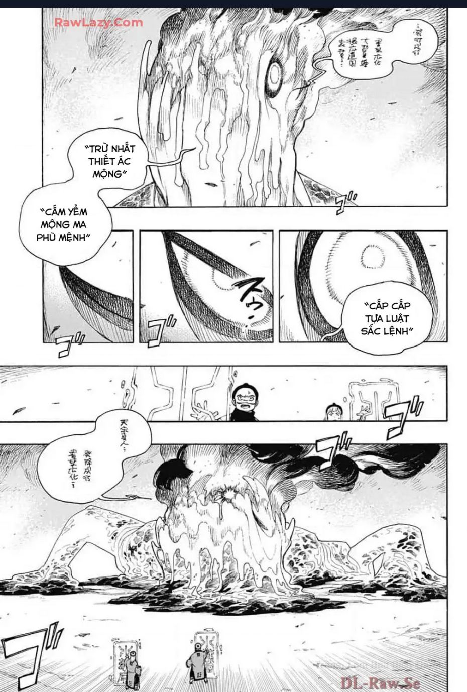 Lam Hỏa Diệt Quỷ: Chapter 153