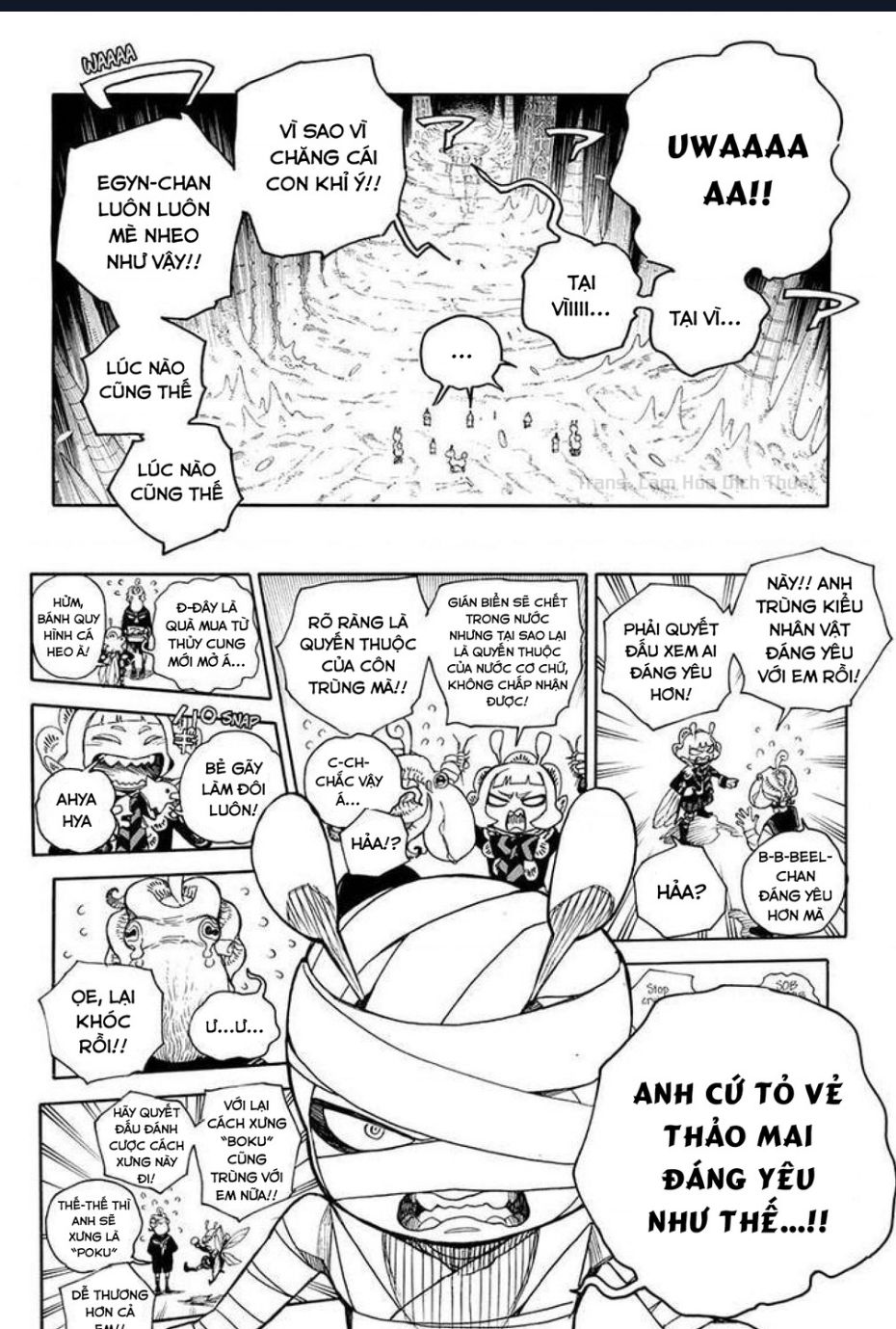 Lam Hỏa Diệt Quỷ: Chapter 154