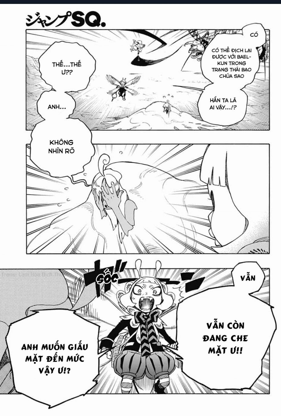 Lam Hỏa Diệt Quỷ: Chapter 155