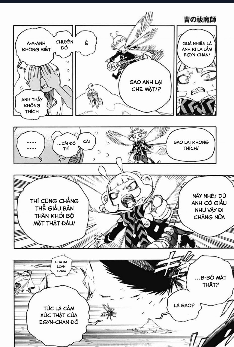 Lam Hỏa Diệt Quỷ: Chapter 155