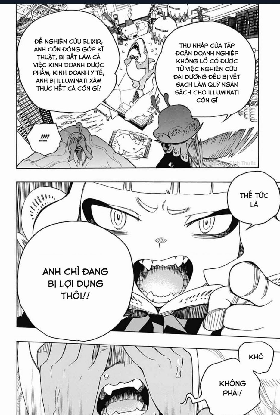 Lam Hỏa Diệt Quỷ: Chapter 155