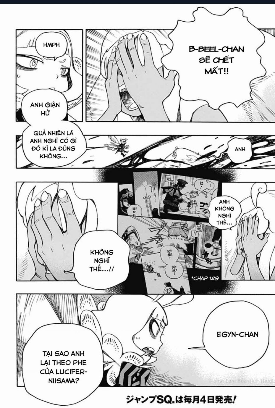Lam Hỏa Diệt Quỷ: Chapter 155