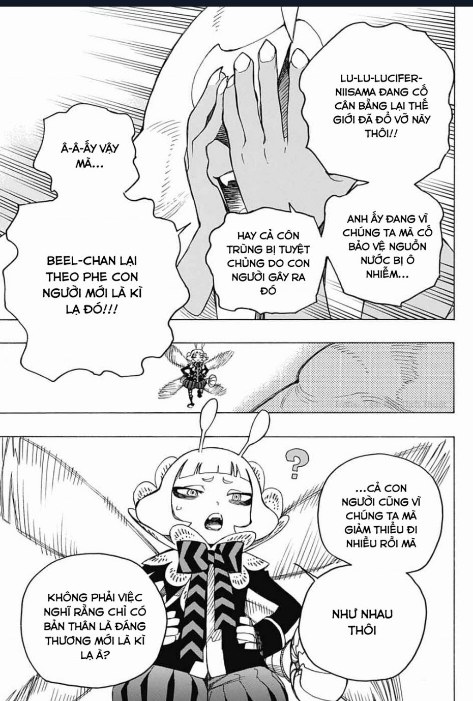 Lam Hỏa Diệt Quỷ: Chapter 155