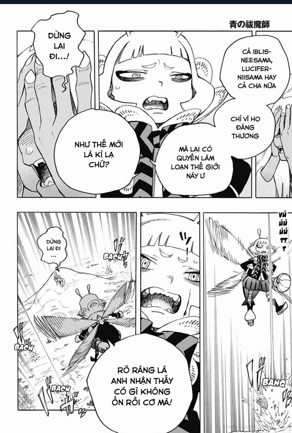 Lam Hỏa Diệt Quỷ: Chapter 155