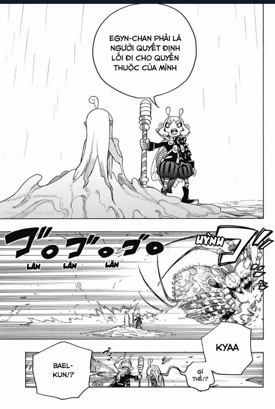 Lam Hỏa Diệt Quỷ: Chapter 155
