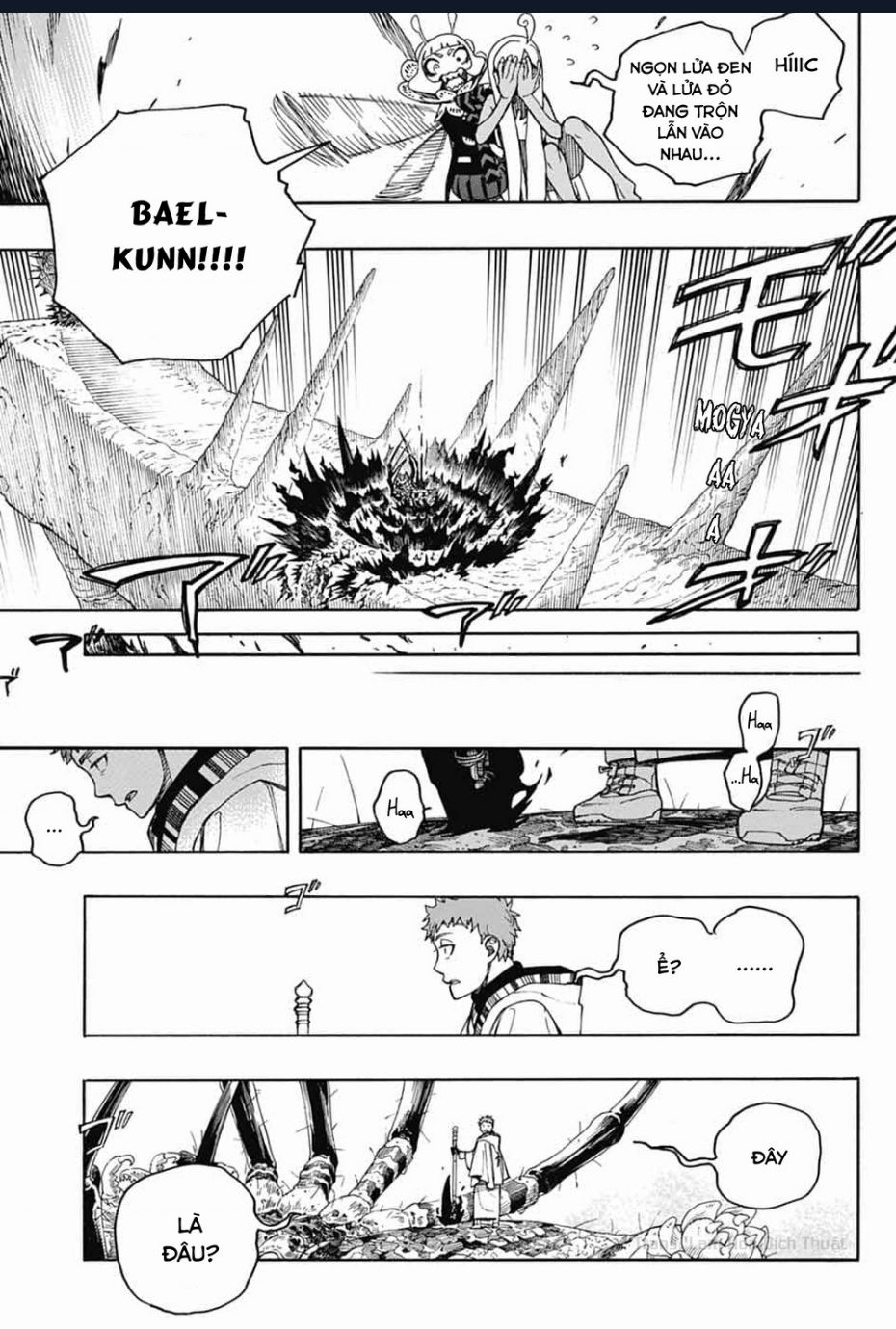 Lam Hỏa Diệt Quỷ: Chapter 155