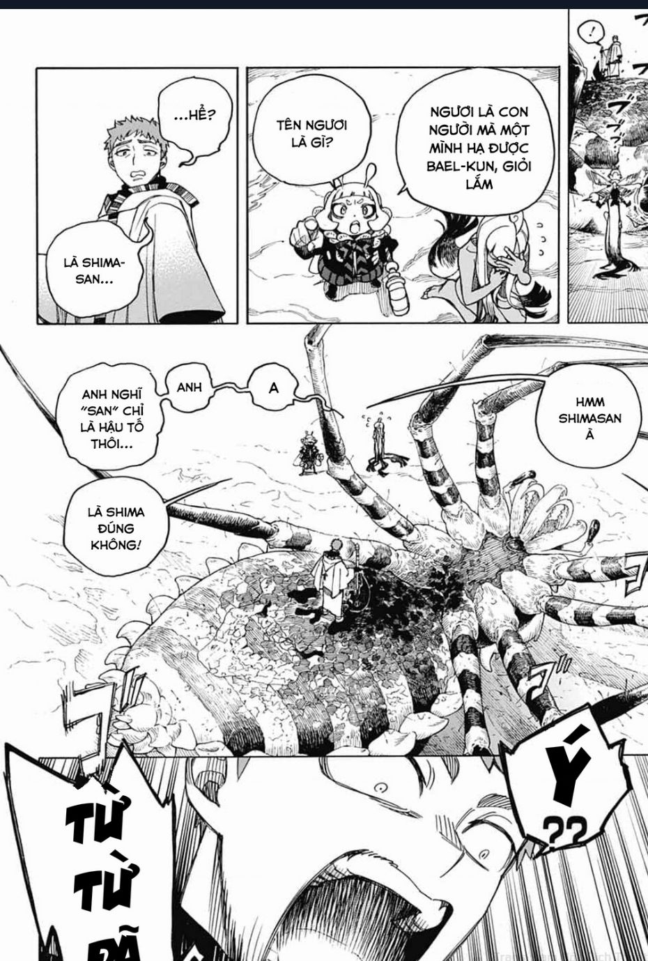 Lam Hỏa Diệt Quỷ: Chapter 155