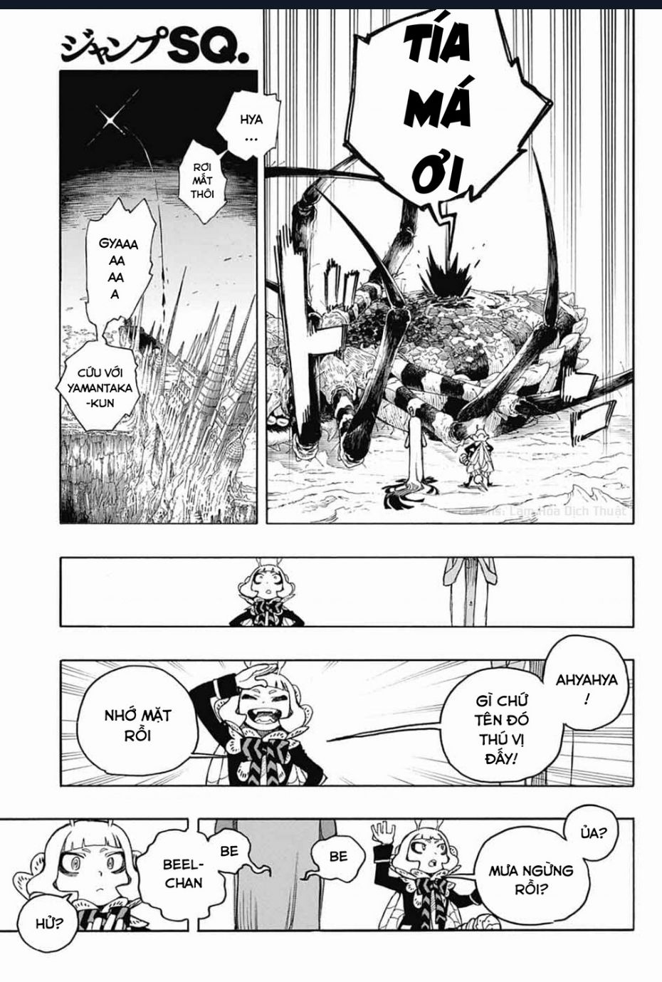 Lam Hỏa Diệt Quỷ: Chapter 155