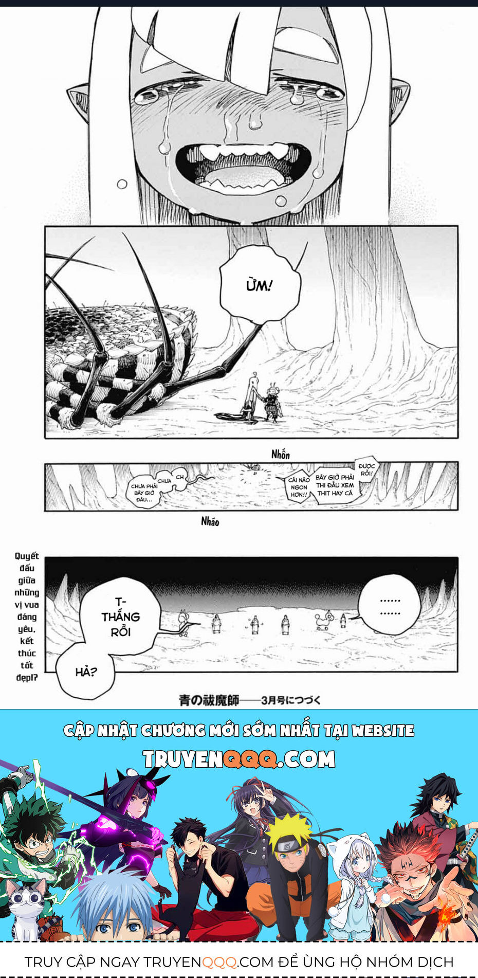 Lam Hỏa Diệt Quỷ: Chapter 155