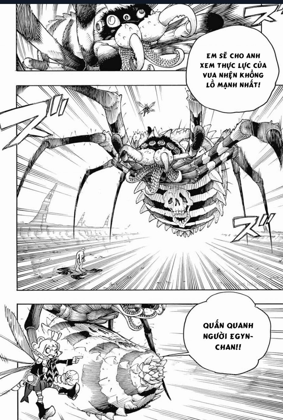 Lam Hỏa Diệt Quỷ: Chapter 155
