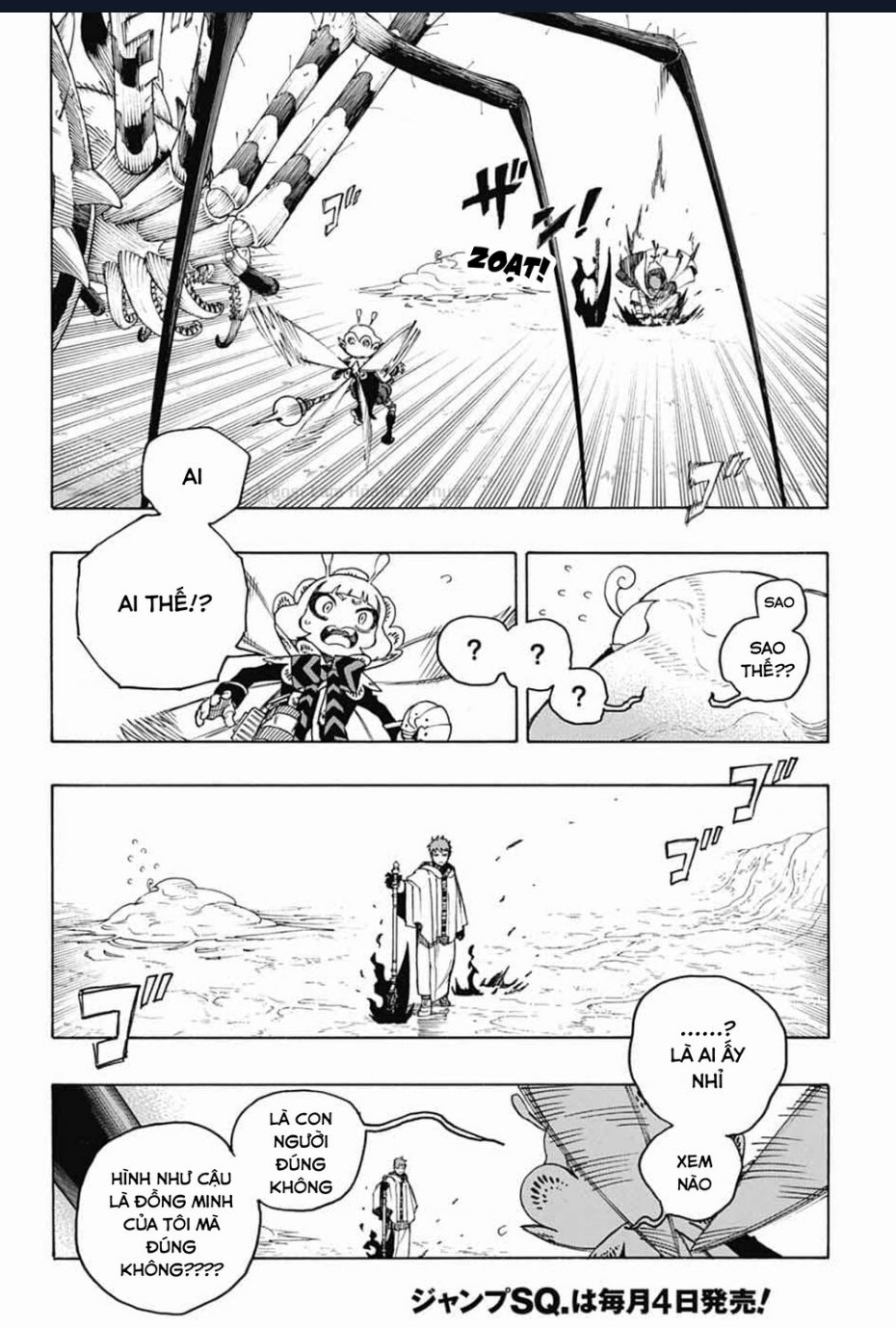 Lam Hỏa Diệt Quỷ: Chapter 155