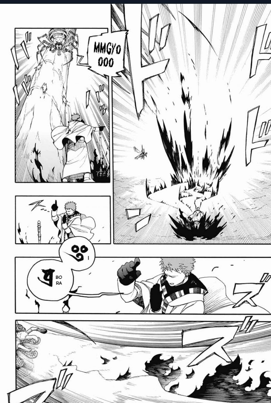 Lam Hỏa Diệt Quỷ: Chapter 155