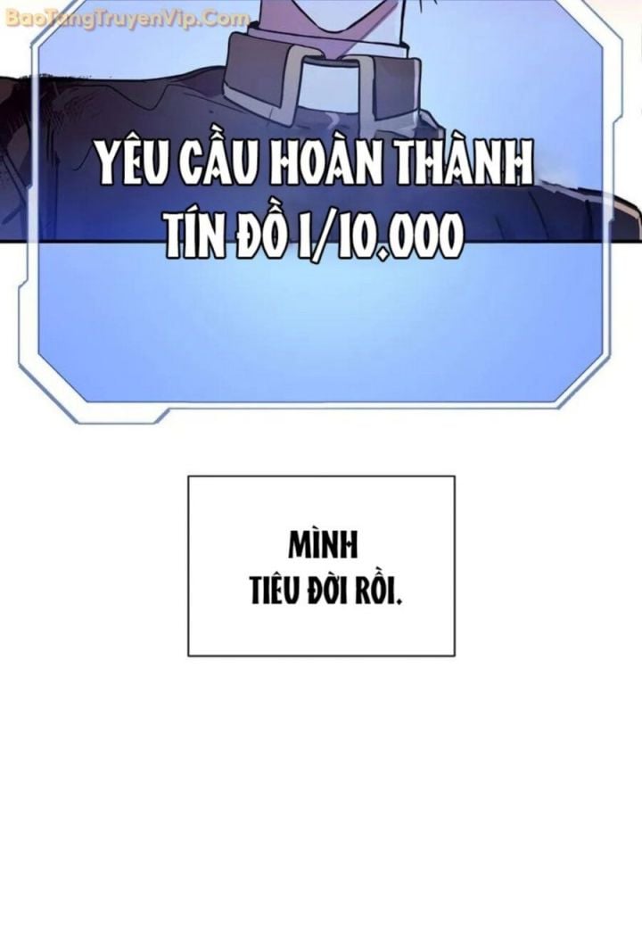 Làm Ơn Dừng Đức Giáo Hoàng Lại: Chapter 1.5