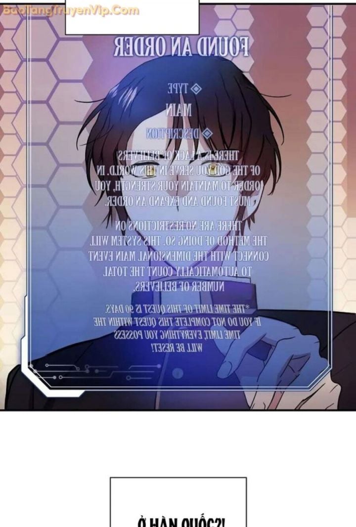 Làm Ơn Dừng Đức Giáo Hoàng Lại: Chapter 1.5