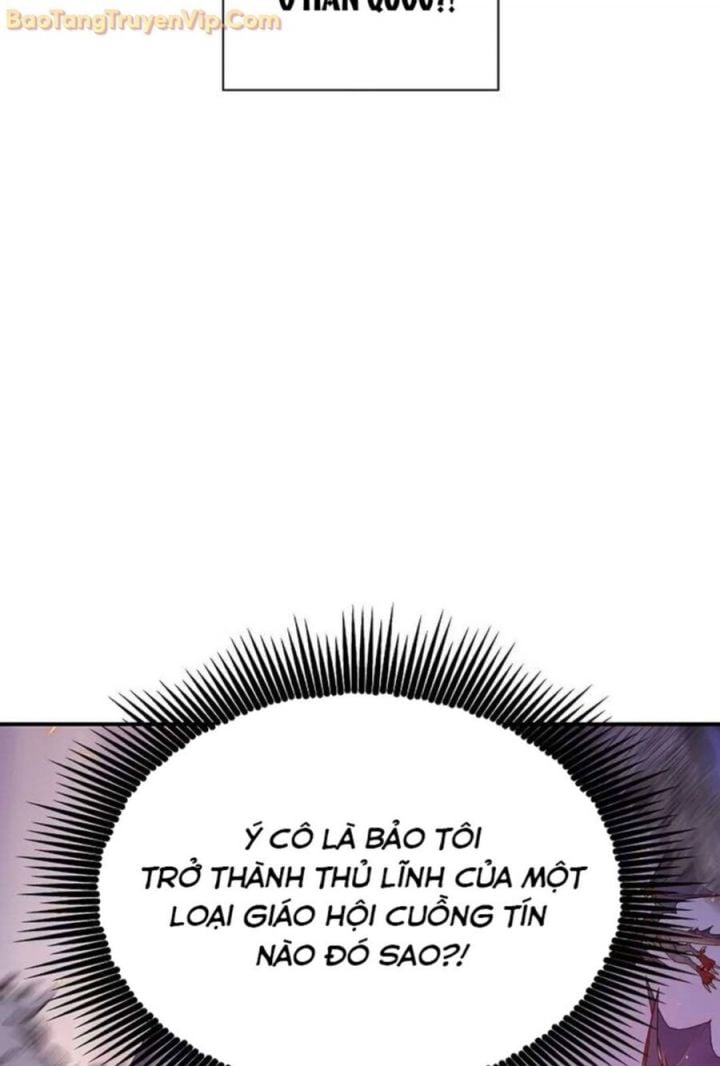 Làm Ơn Dừng Đức Giáo Hoàng Lại: Chapter 1.5