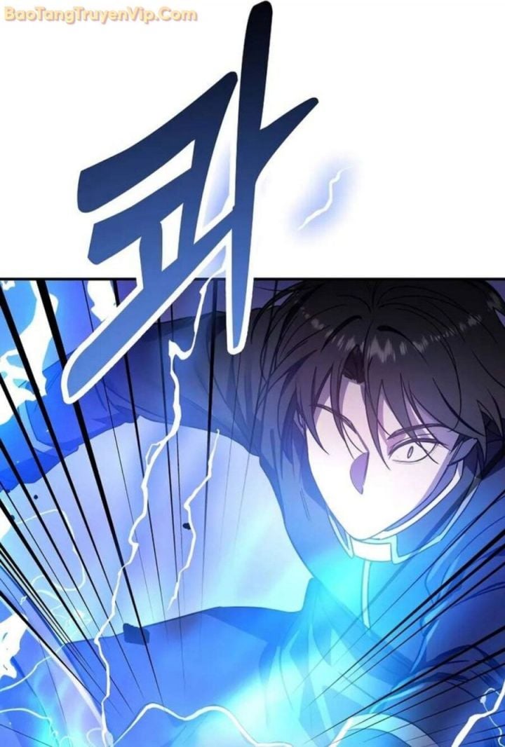 Làm Ơn Dừng Đức Giáo Hoàng Lại: Chapter 1.5