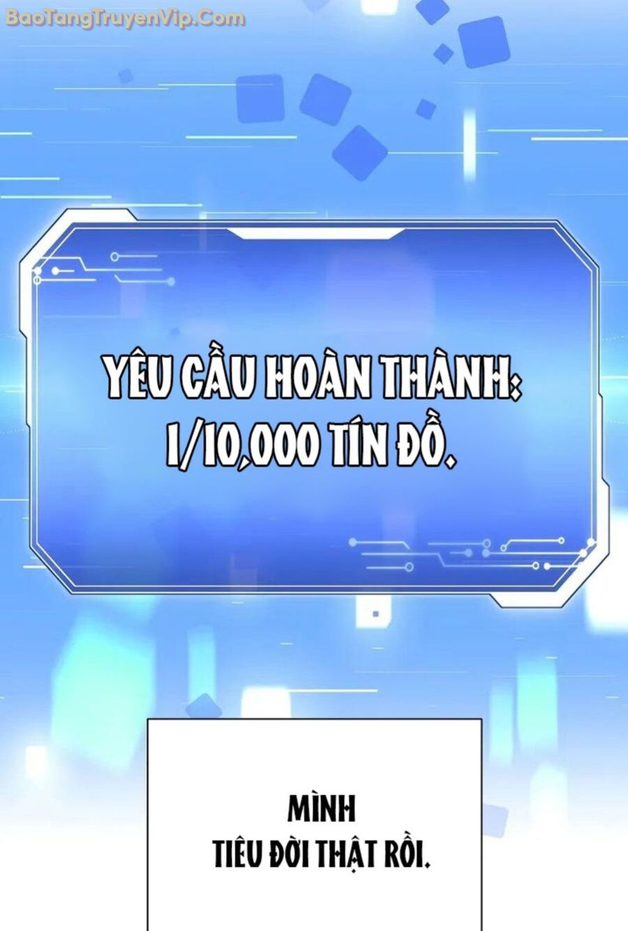 Làm Ơn Dừng Đức Giáo Hoàng Lại: Chapter 1