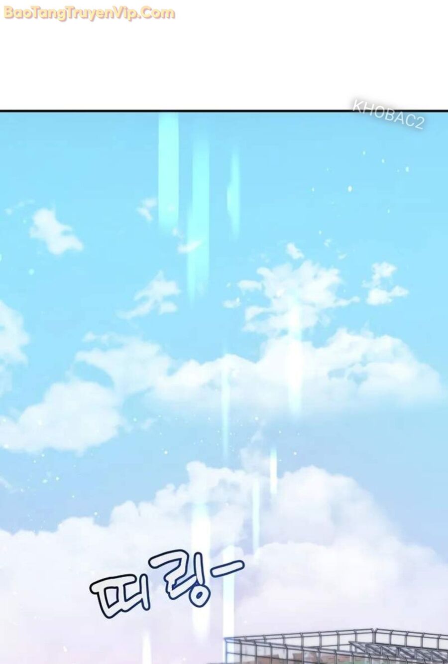 Làm Ơn Dừng Đức Giáo Hoàng Lại: Chapter 12