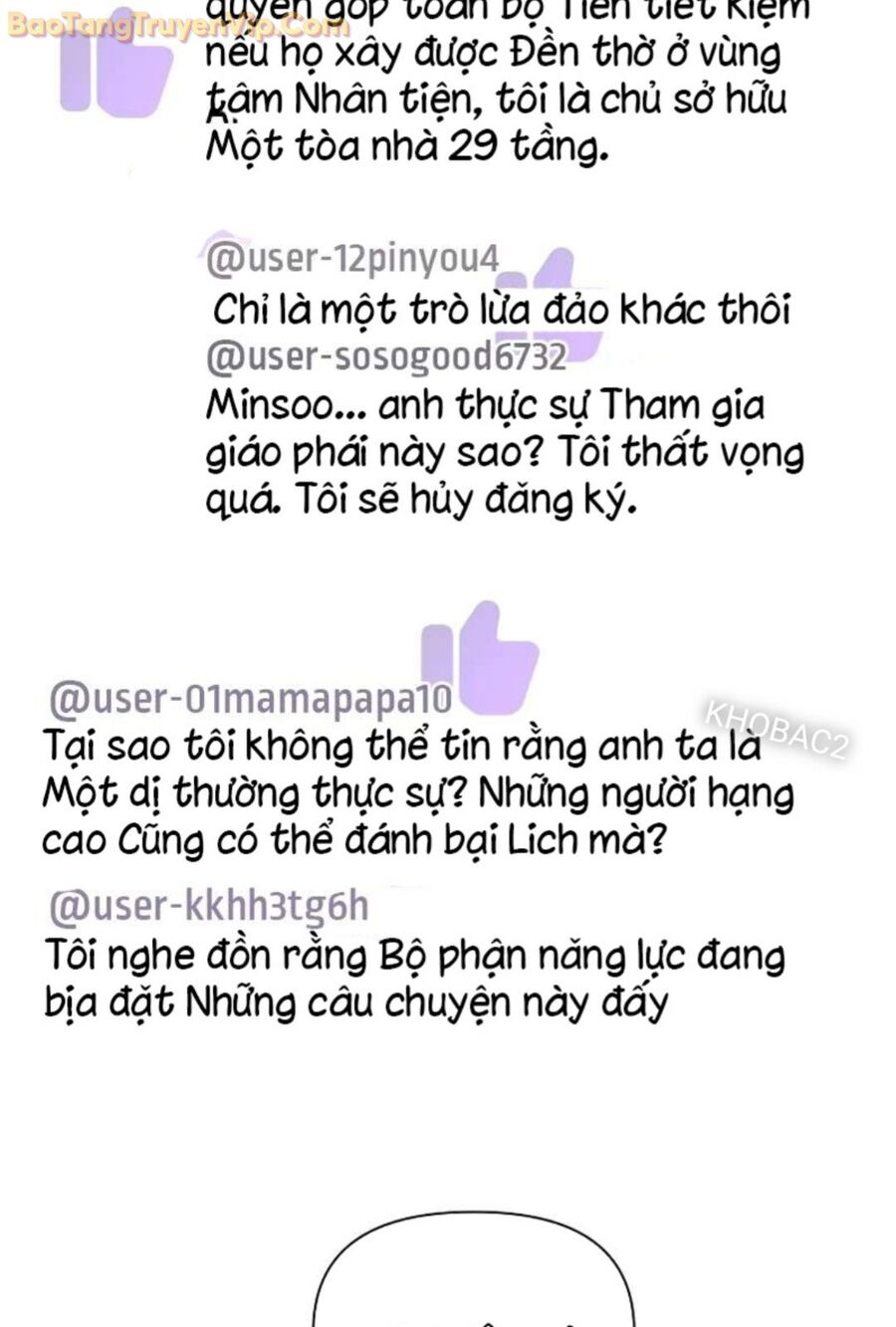 Làm Ơn Dừng Đức Giáo Hoàng Lại: Chapter 13