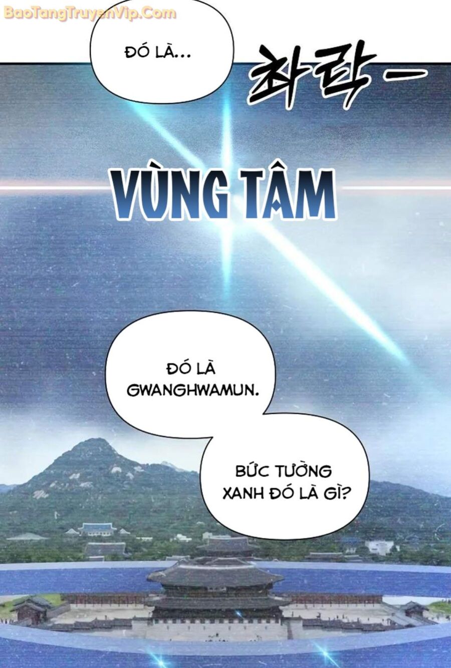 Làm Ơn Dừng Đức Giáo Hoàng Lại: Chapter 13