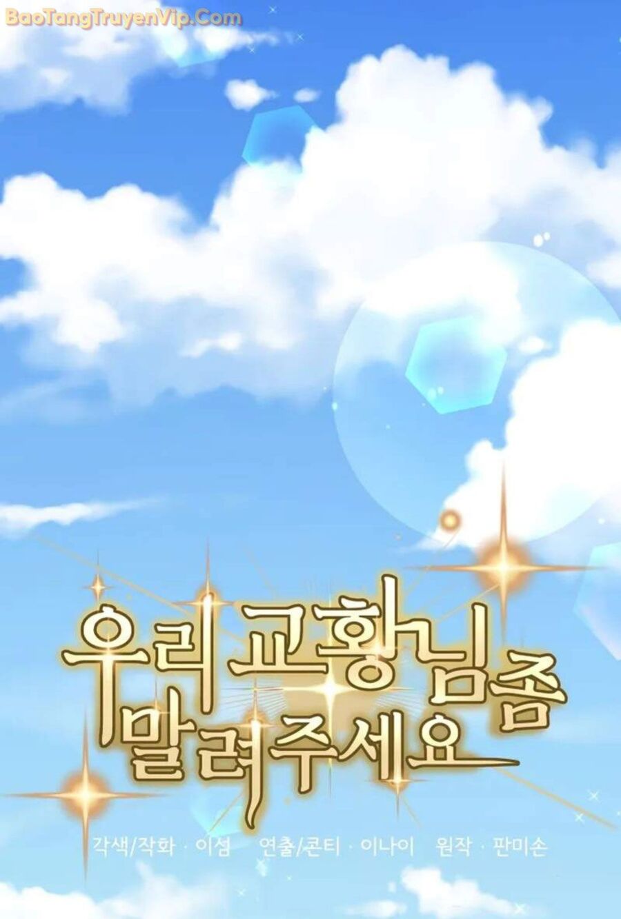 Làm Ơn Dừng Đức Giáo Hoàng Lại: Chapter 14