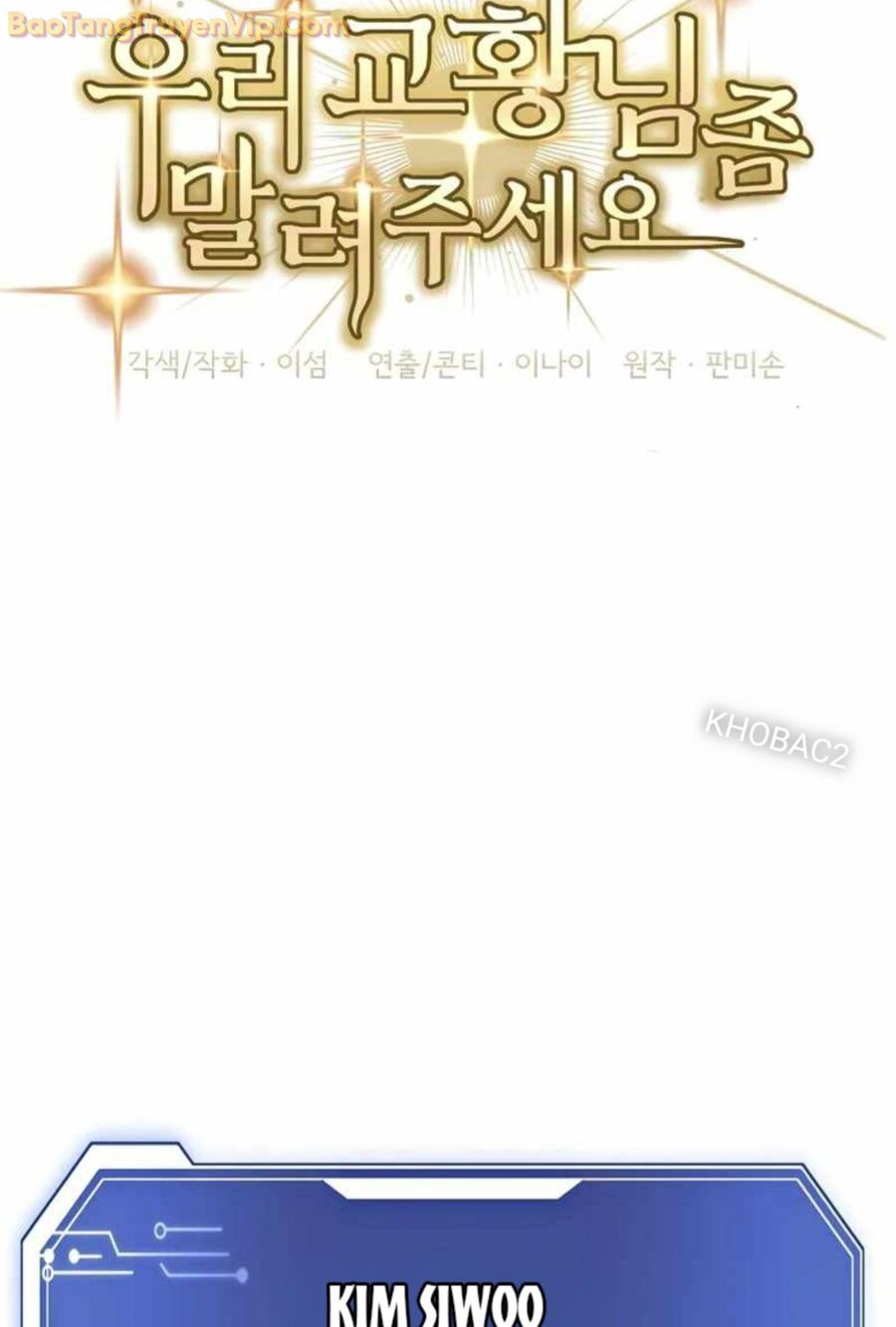 Làm Ơn Dừng Đức Giáo Hoàng Lại: Chapter 15