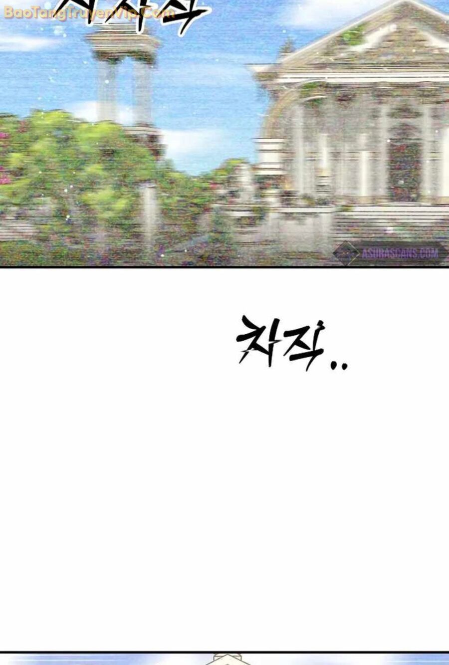 Làm Ơn Dừng Đức Giáo Hoàng Lại: Chapter 16