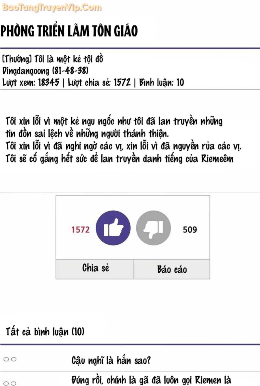 Làm Ơn Dừng Đức Giáo Hoàng Lại: Chapter 17