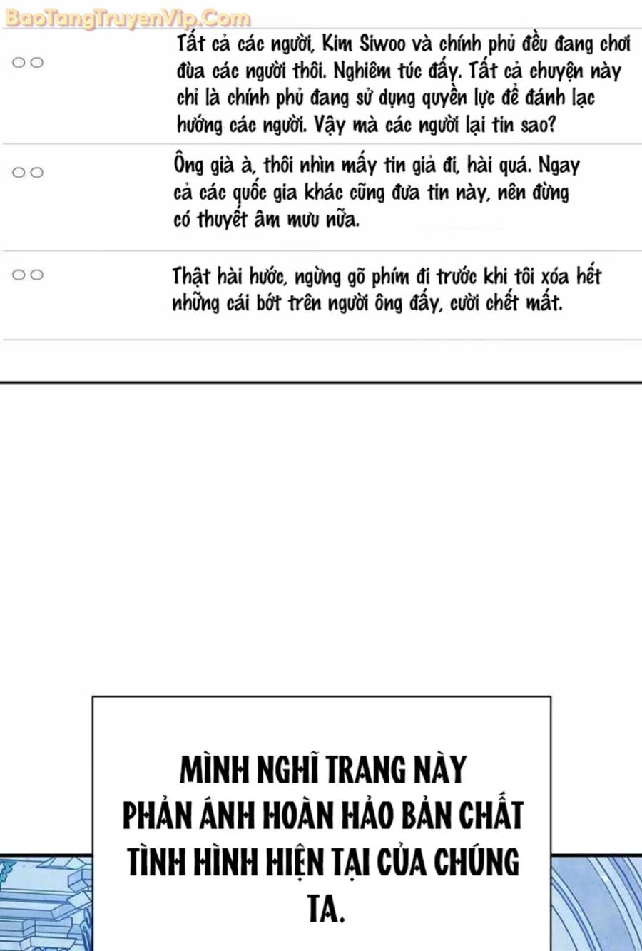 Làm Ơn Dừng Đức Giáo Hoàng Lại: Chapter 17