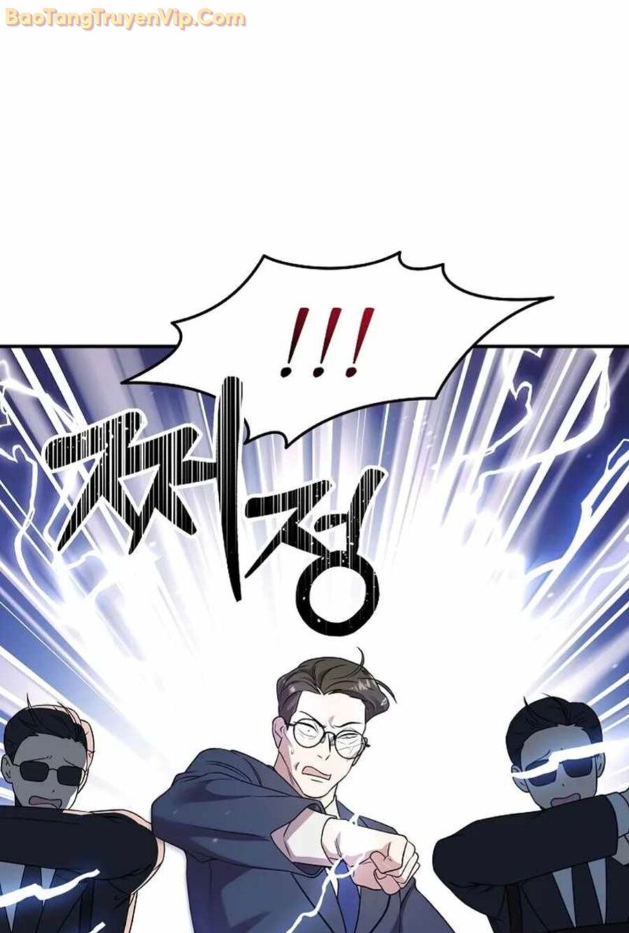 Làm Ơn Dừng Đức Giáo Hoàng Lại: Chapter 17