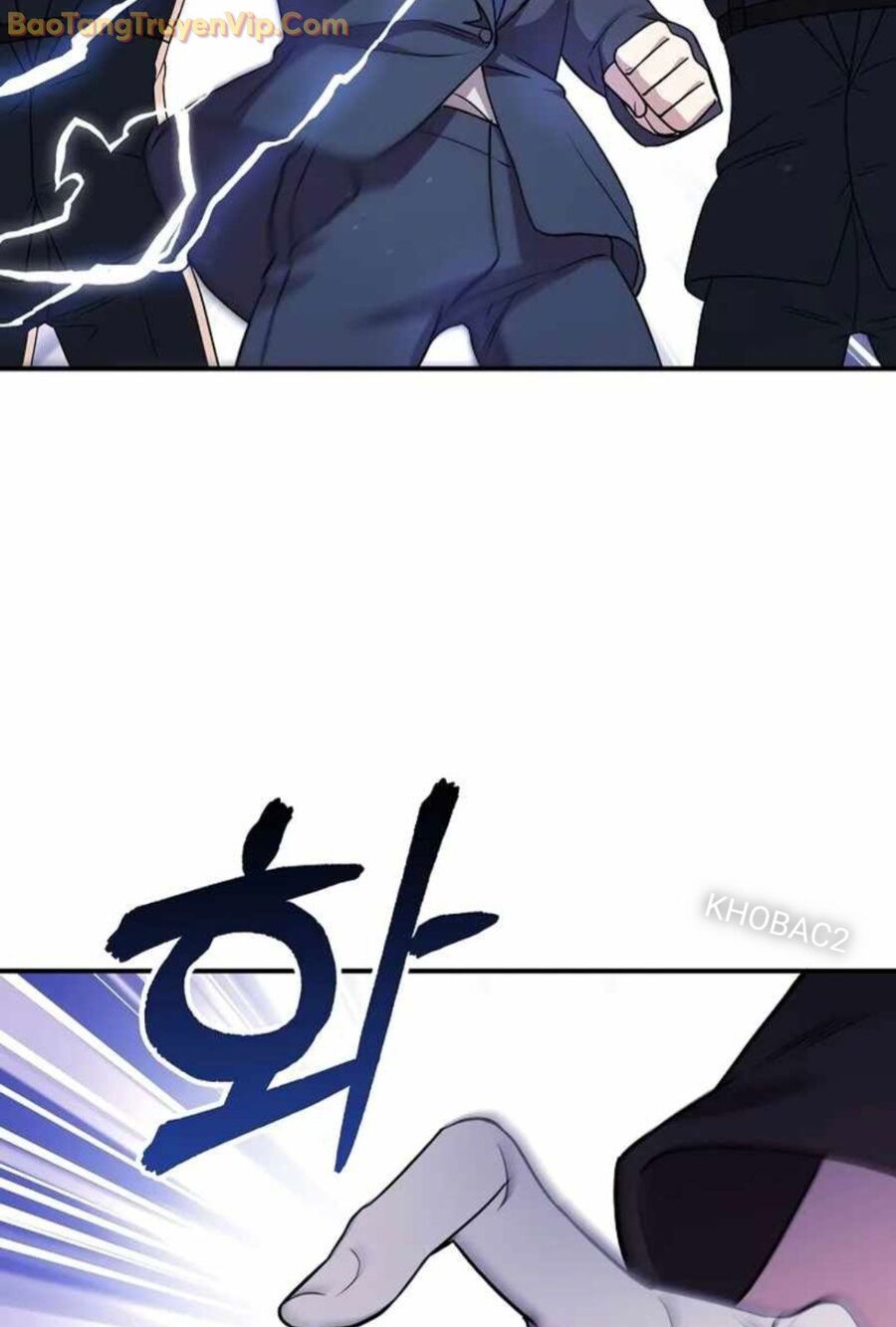 Làm Ơn Dừng Đức Giáo Hoàng Lại: Chapter 17