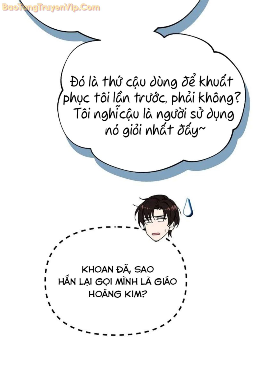 Làm Ơn Dừng Đức Giáo Hoàng Lại: Chapter 18
