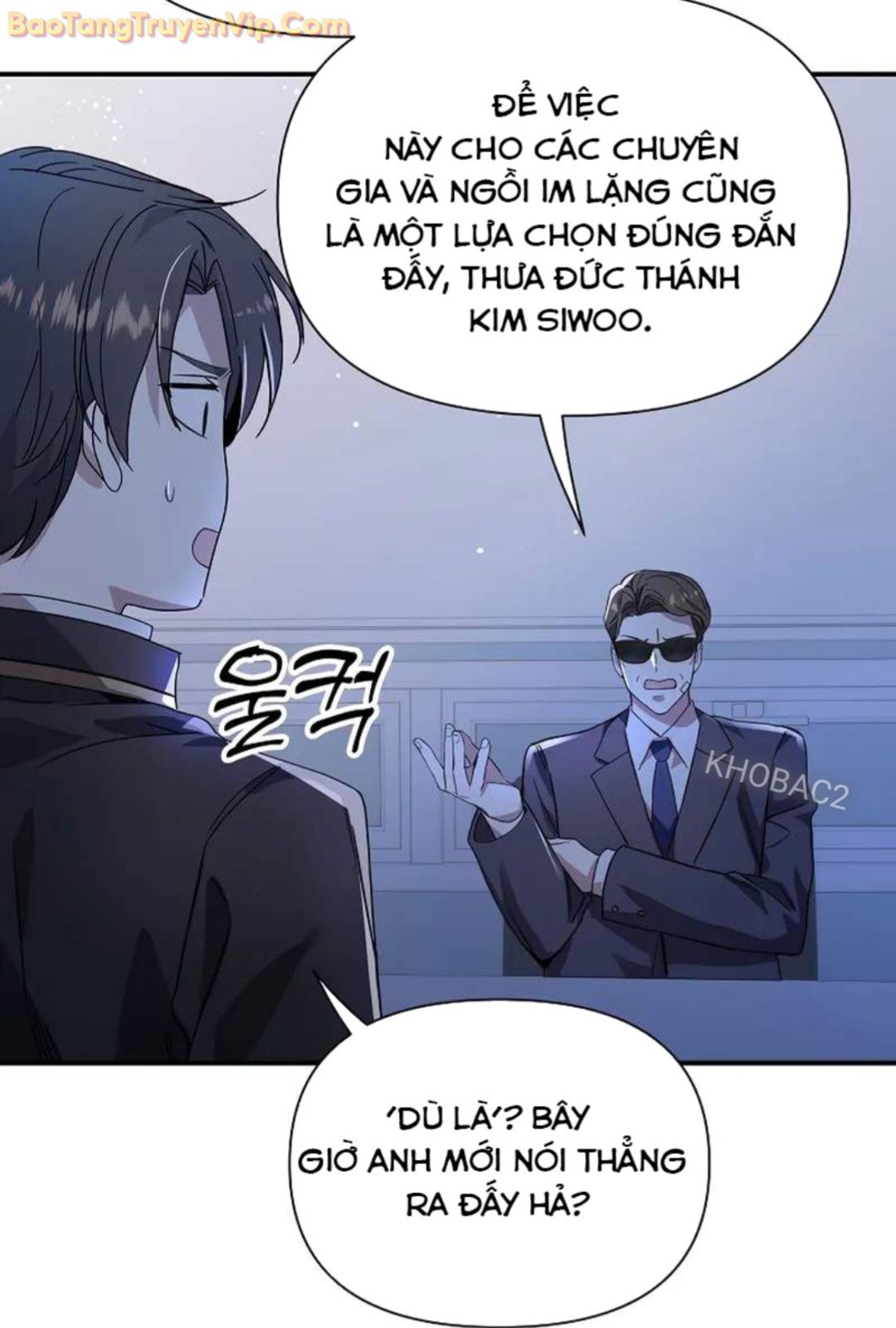 Làm Ơn Dừng Đức Giáo Hoàng Lại: Chapter 19