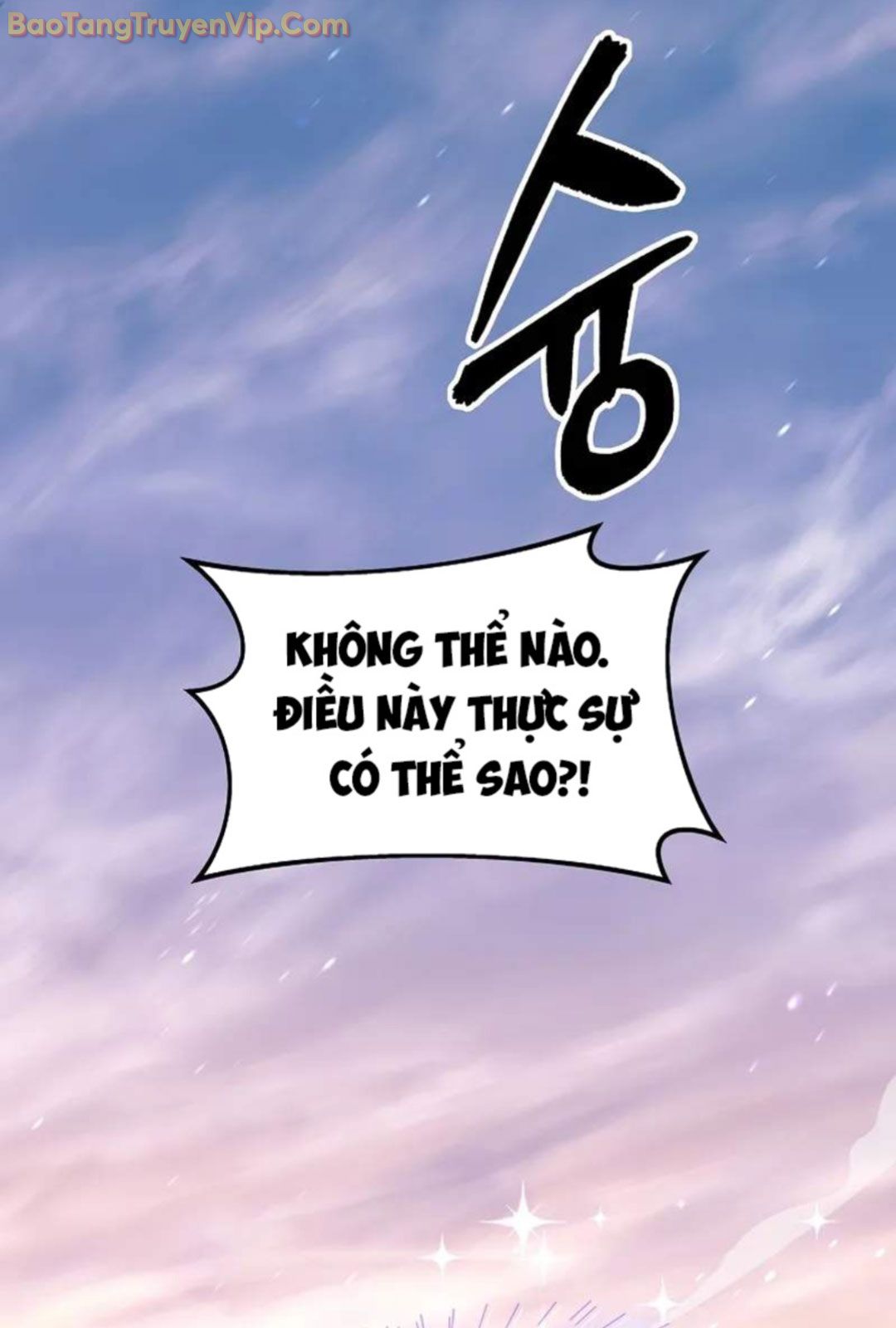 Làm Ơn Dừng Đức Giáo Hoàng Lại: Chapter 19