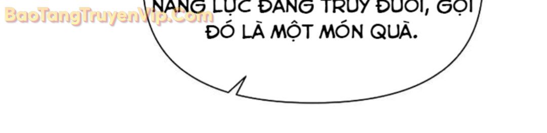 Làm Ơn Dừng Đức Giáo Hoàng Lại: Chapter 19