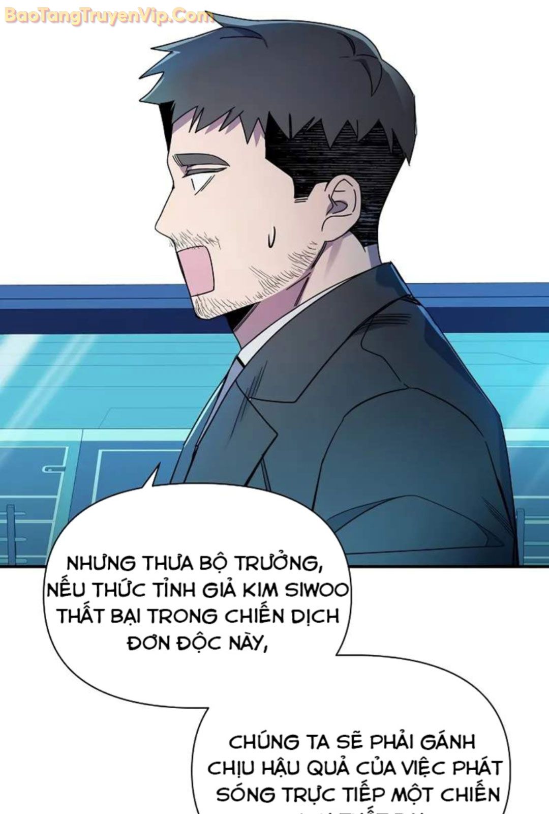 Làm Ơn Dừng Đức Giáo Hoàng Lại: Chapter 19