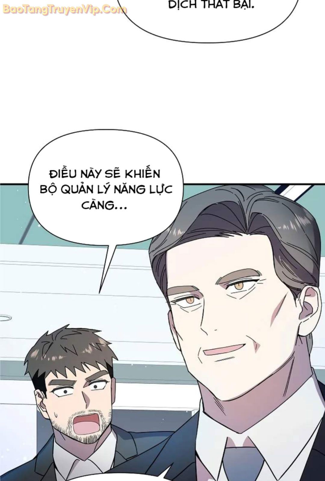 Làm Ơn Dừng Đức Giáo Hoàng Lại: Chapter 19