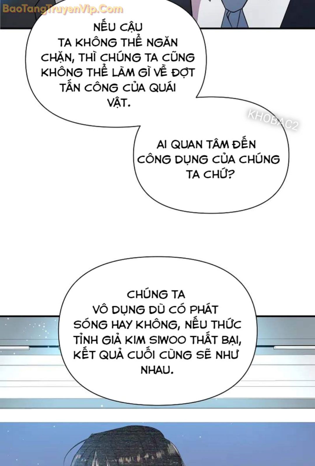Làm Ơn Dừng Đức Giáo Hoàng Lại: Chapter 19
