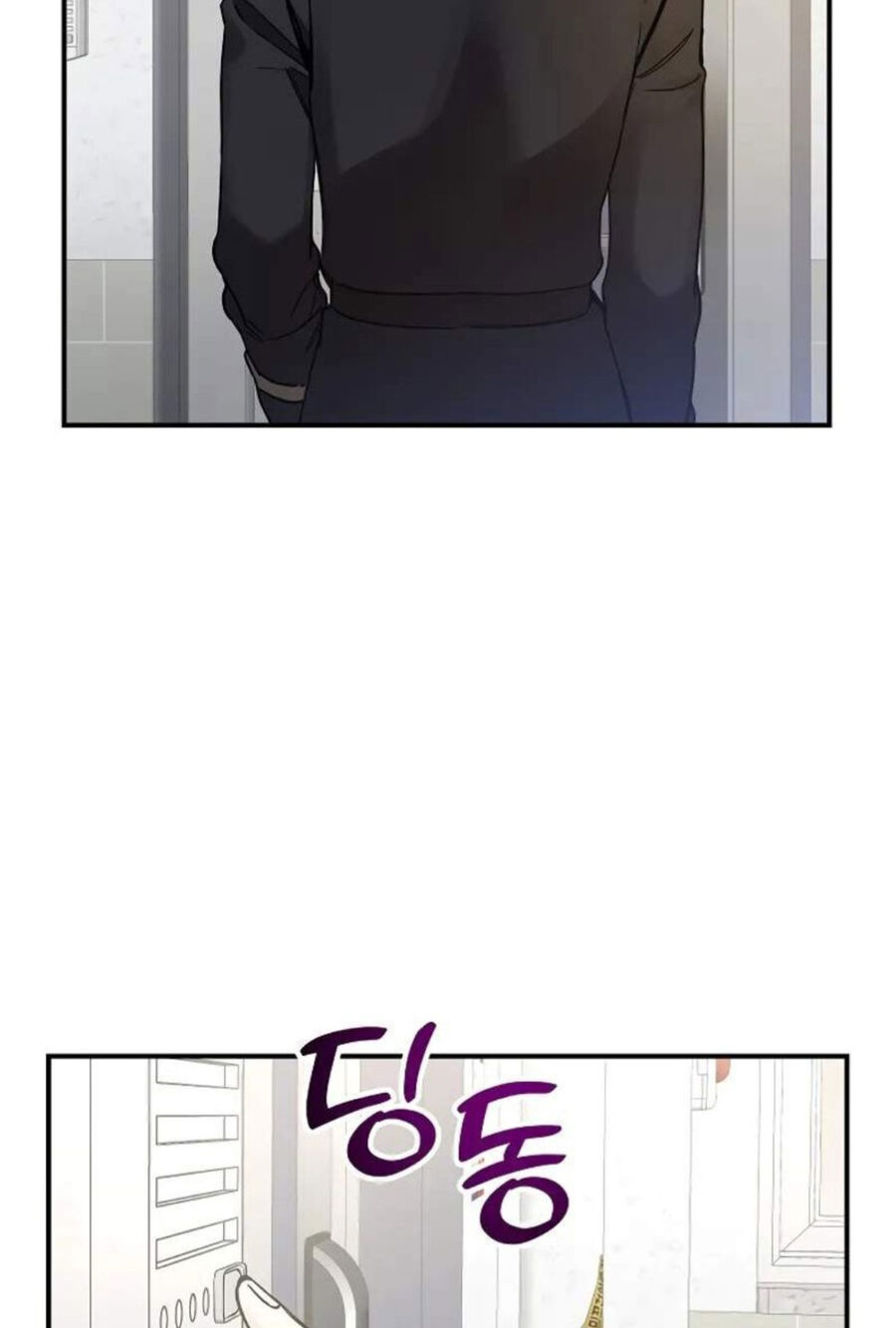 Làm Ơn Dừng Đức Giáo Hoàng Lại: Chapter 2