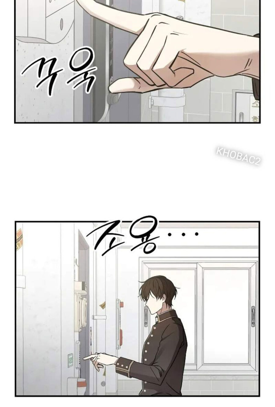 Làm Ơn Dừng Đức Giáo Hoàng Lại: Chapter 2