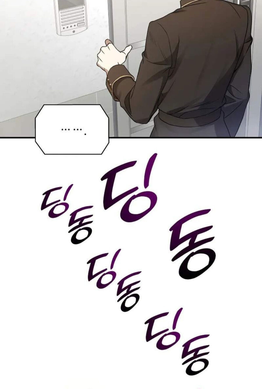 Làm Ơn Dừng Đức Giáo Hoàng Lại: Chapter 2