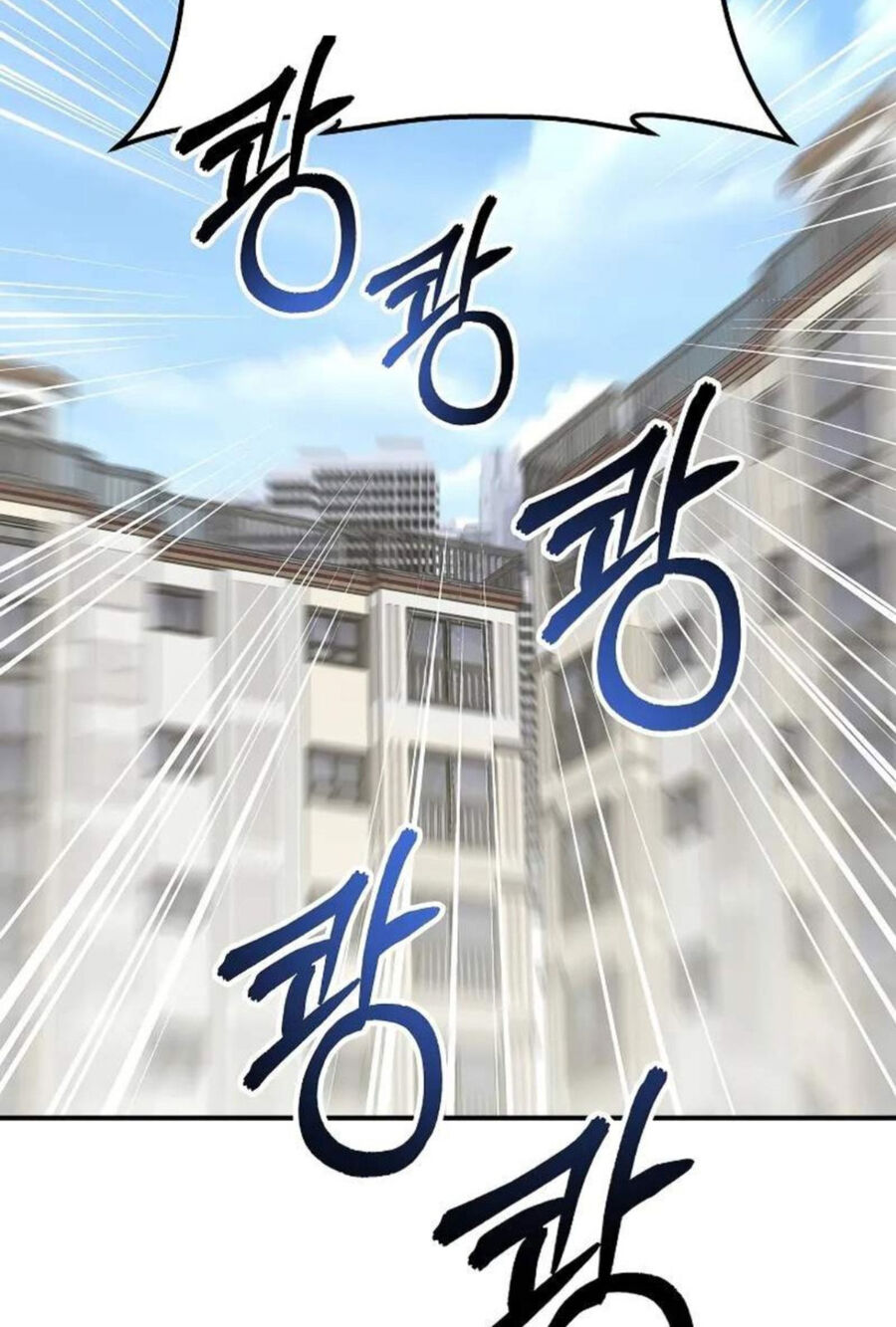 Làm Ơn Dừng Đức Giáo Hoàng Lại: Chapter 2