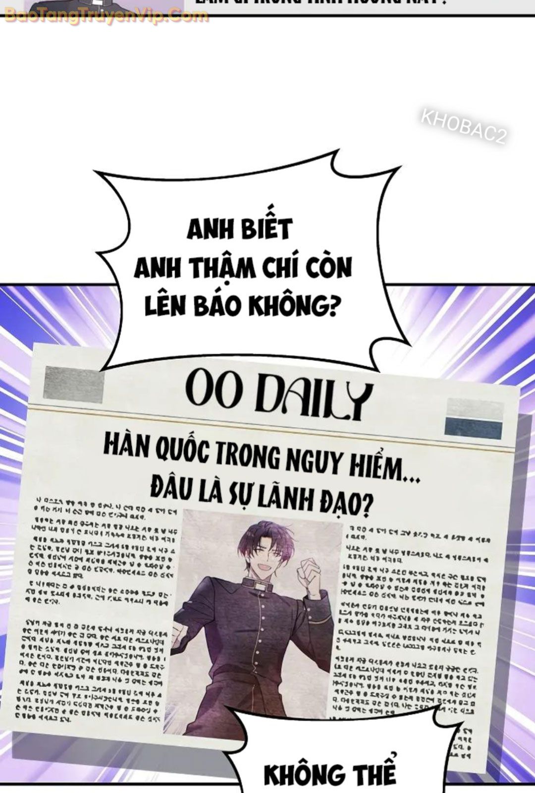 Làm Ơn Dừng Đức Giáo Hoàng Lại: Chapter 20