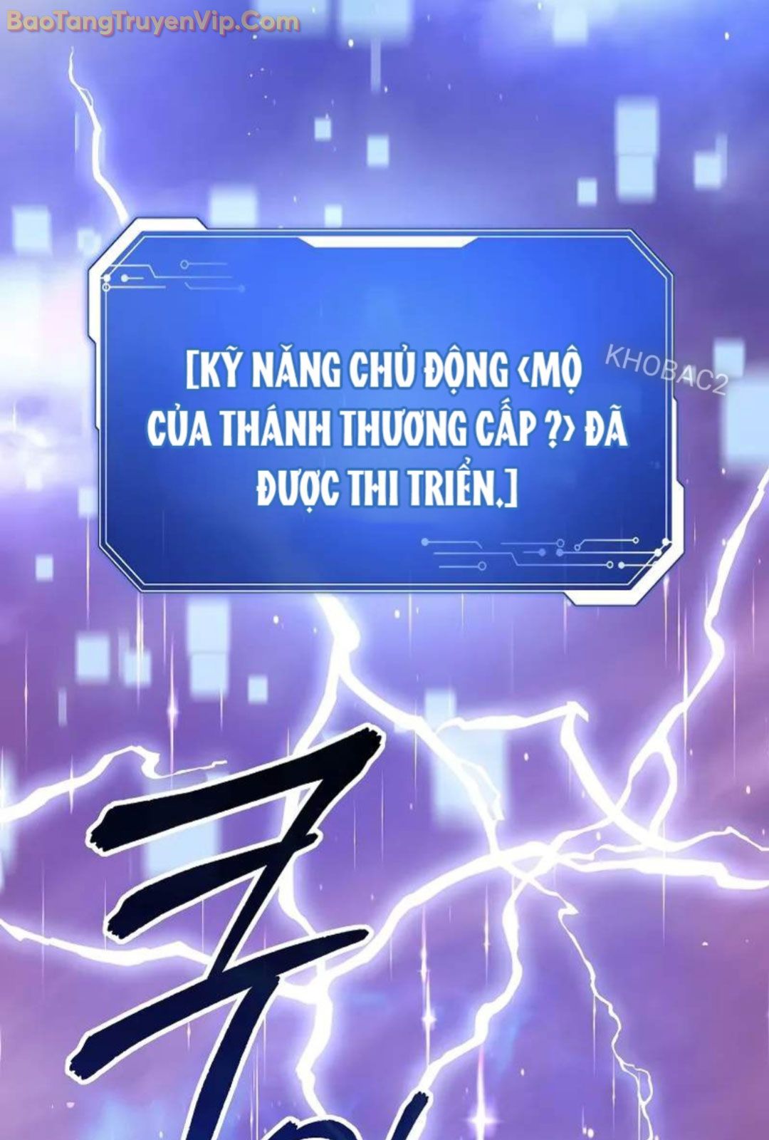 Làm Ơn Dừng Đức Giáo Hoàng Lại: Chapter 20