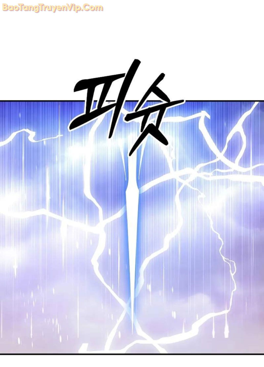 Làm Ơn Dừng Đức Giáo Hoàng Lại: Chapter 20