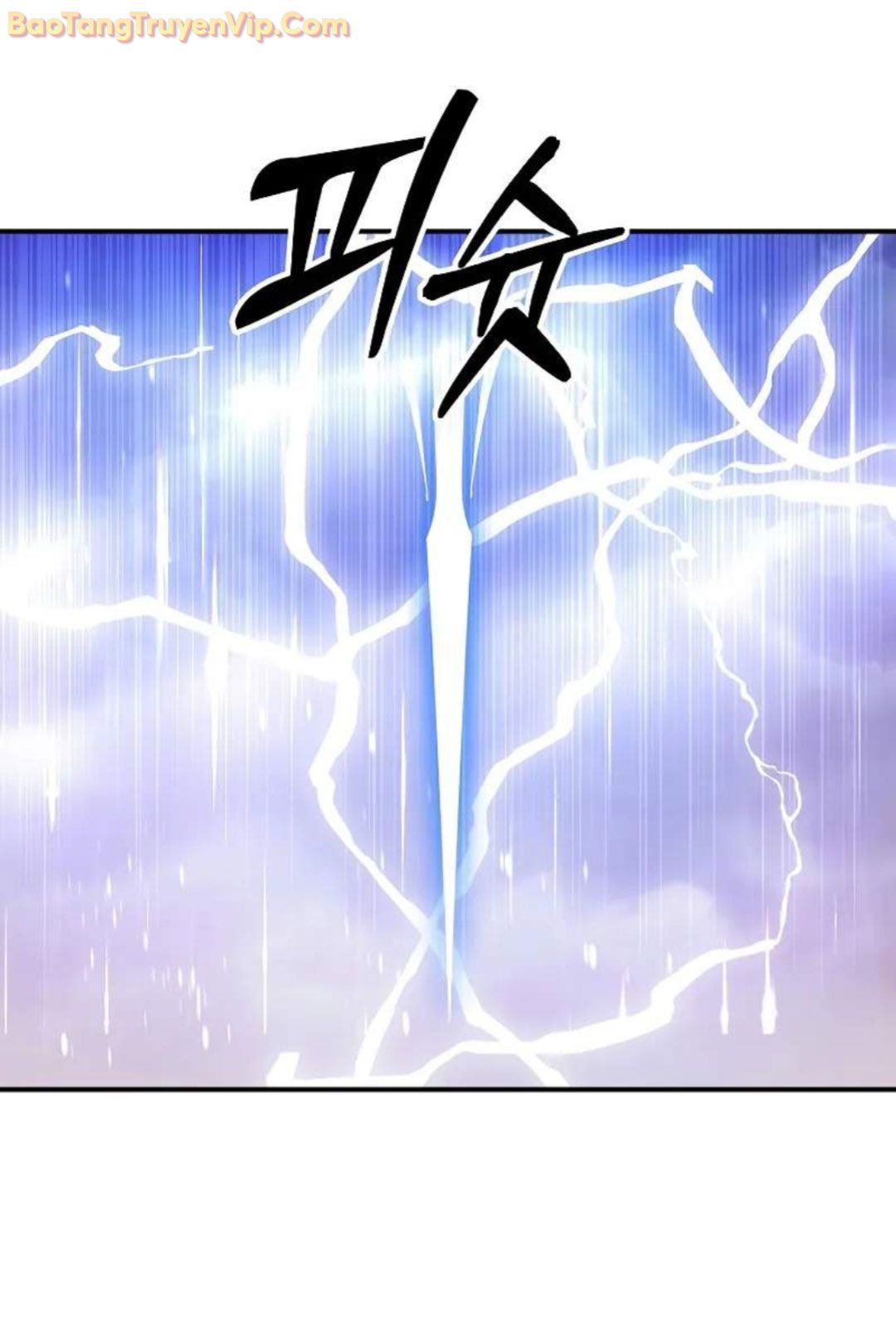 Làm Ơn Dừng Đức Giáo Hoàng Lại: Chapter 20