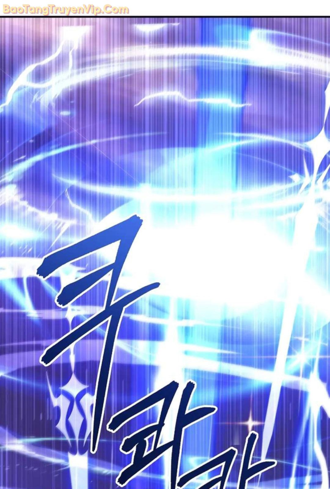 Làm Ơn Dừng Đức Giáo Hoàng Lại: Chapter 21