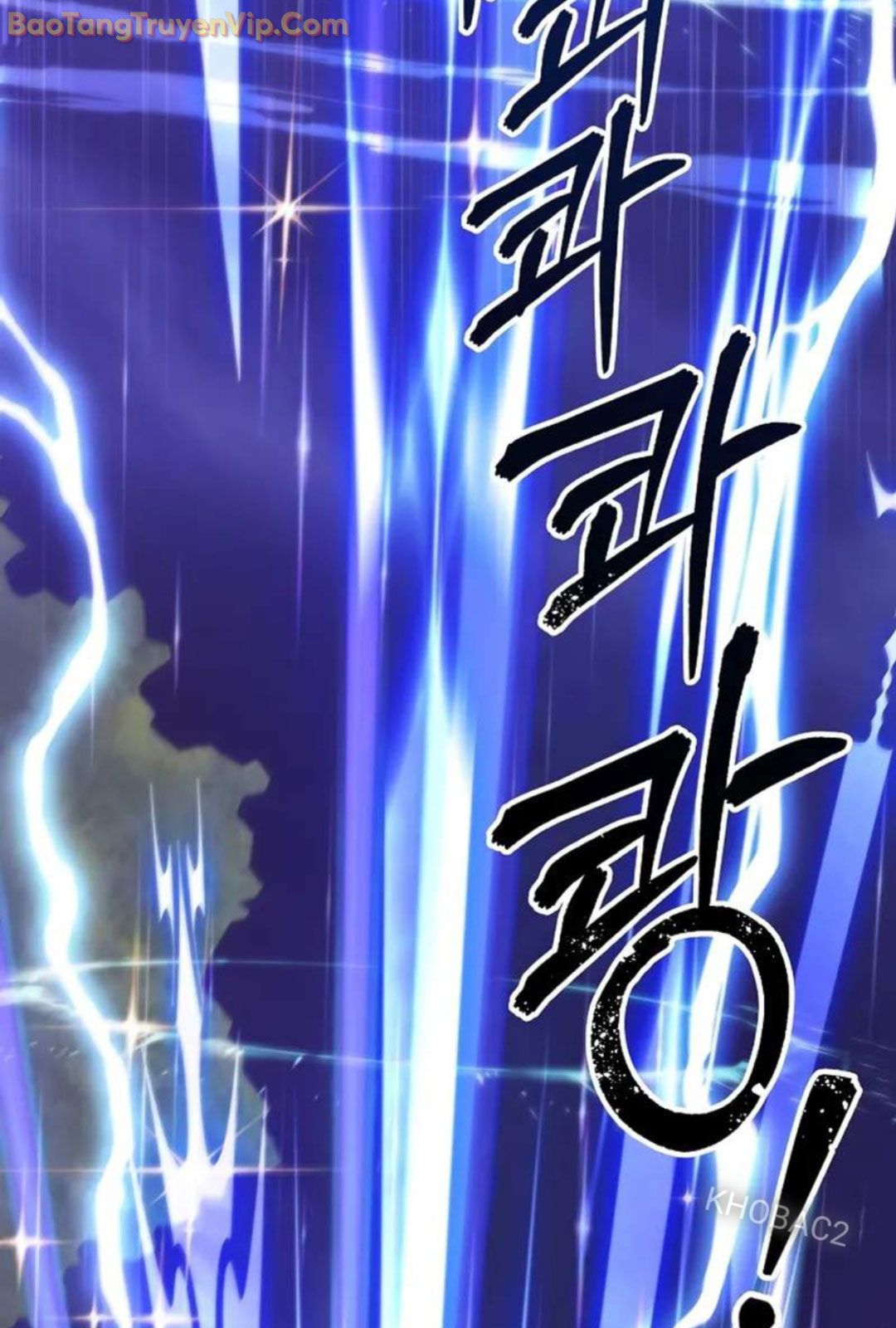 Làm Ơn Dừng Đức Giáo Hoàng Lại: Chapter 21