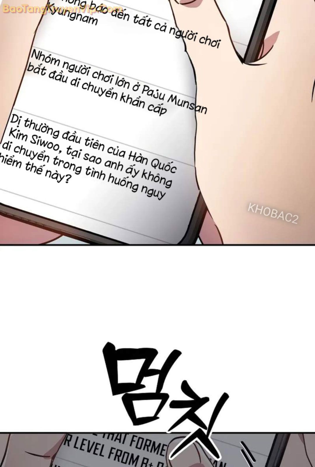 Làm Ơn Dừng Đức Giáo Hoàng Lại: Chapter 21