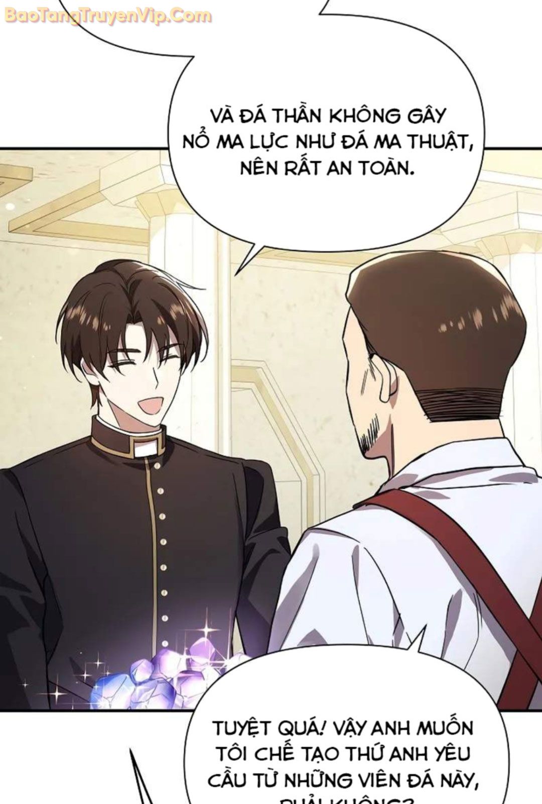 Làm Ơn Dừng Đức Giáo Hoàng Lại: Chapter 21